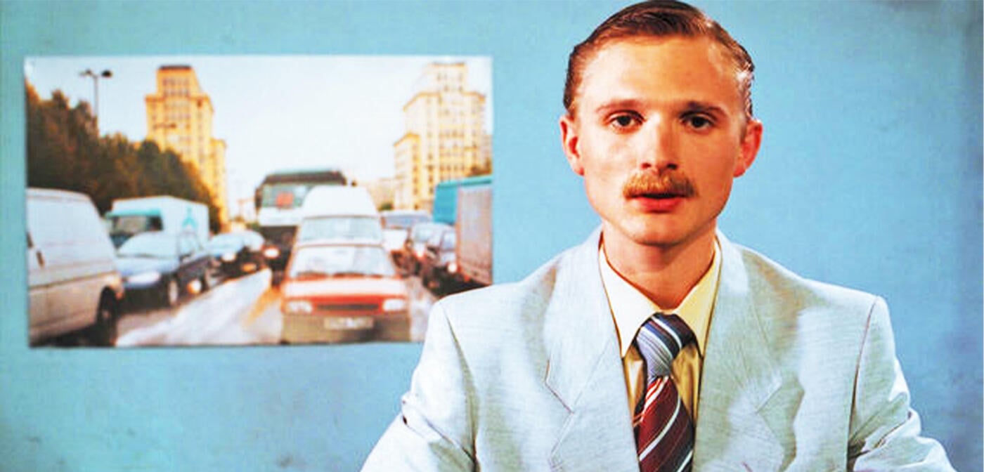 Der ultimative Film zum Tag der deutschen Einheit läuft heute im TV